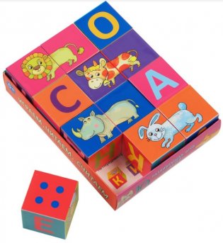 Умные кубики в поддончике. Играем, читаем, считаем фото книги 5