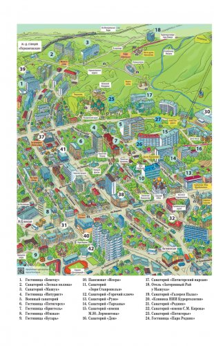 Северный Кавказ (Кавминводы). Путеводитель пешеходам фото книги 11