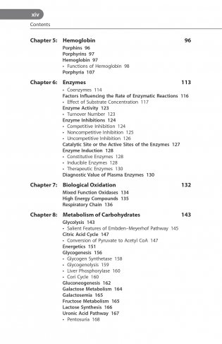 Biochemistry For Students фото книги 4