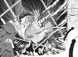 Сердца Пандоры. Книга 7 фото книги 3