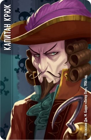 Similo. Сказки фото книги 3