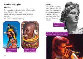 Hair with Flair фото книги 3