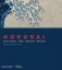 Hokusai. Beyond the Great Wave фото книги маленькое 2