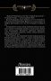 Липовый барон фото книги маленькое 3