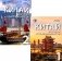 Китай: история и современность: Учебное пособие по лингвострановедению. В 2 частях (комплект в 2-х книгах) фото книги маленькое 2