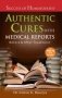 Authentic cures with medical reports фото книги маленькое 2