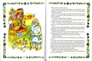 A Straw Bull. Соломенный бычок фото книги 6