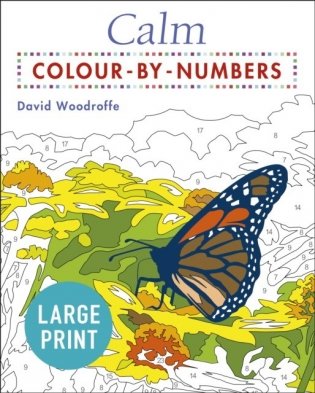 Calm large print colour by numbers фото книги