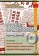Пособие по аудированию к учебнику "Китайский язык. Общественно-политический перевод. Начальный курс". Книга студента фото книги маленькое 2