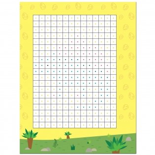 Пиксели. Клеим и рисуем. Динозавры фото книги 5