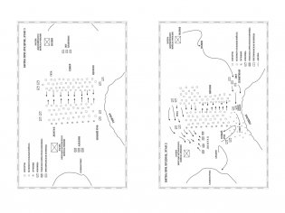 Я, Юлия фото книги 10