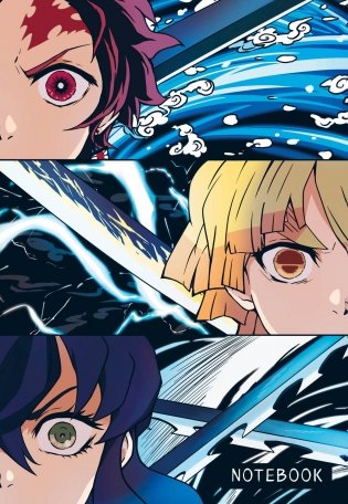 Блокнот охотника на демонов (по мотивам манги, формат А5, 80 л., блок в точку) фото книги