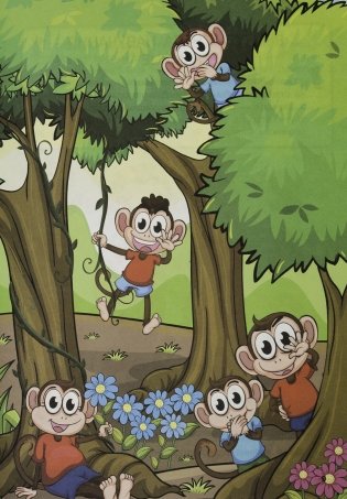 Вялiкi падарунак любiмаму сыну фото книги 7