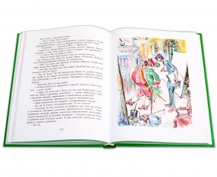 Пироскаф "Дед Мазай" фото книги 5