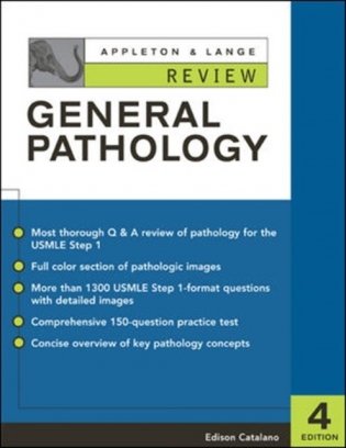 Ap.& L. Rev. Of General Pathology фото книги