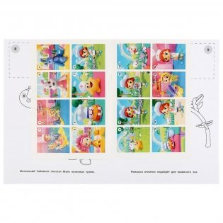 Травяной чай. Волшебная кухня фото книги 4