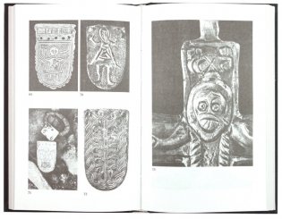 Славяне. Сыны Перуна фото книги 7