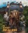 Jurassic world - the ultimate pop-up book фото книги маленькое 2