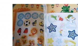 Наклейки для малышей. Снегурочка фото книги 5