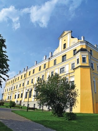 Пінск - палеская легенда. Пинск - полесская легенда фото книги 6