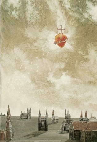 Монах и дочь палача фото книги 7