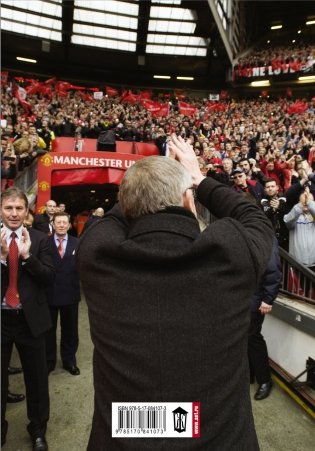 Автобиография фото книги 15