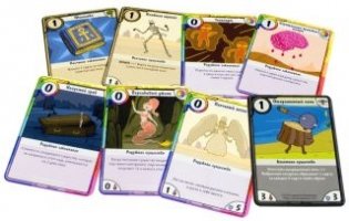 Настольная игра "Время приключений. Карточные войны. Бимо против Леди Ливнерог" фото книги 3