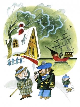 Доктор Айболит фото книги 3