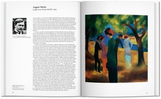 Expressionism фото книги 3