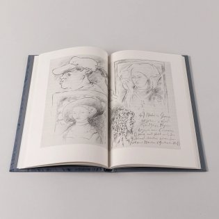 Каменная месса фото книги 7