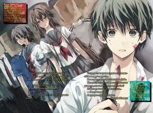 Пустая шкатулка и нулевая Мария. Книга 5 фото книги 4