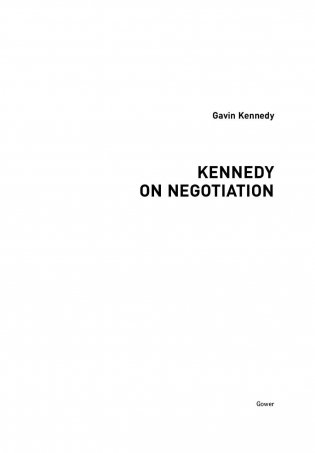Переговоры. Полный курс фото книги 3