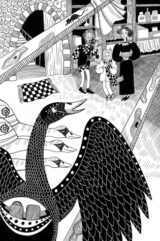 Волшебная почта. Кн. 2: Ч. 2. Рыбы поют весной. Ч. 3. Сад старинных зеркал фото книги 4