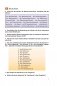 Немецкий язык. 11 класс. Учебник + CD-ROM фото книги маленькое 5