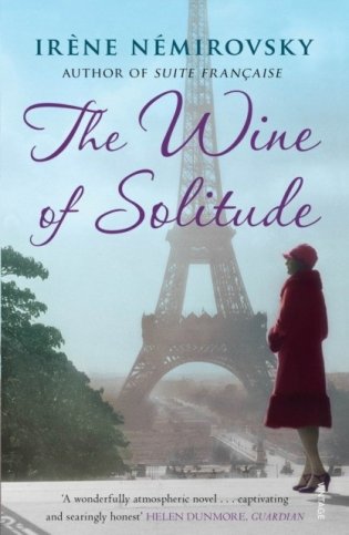 The Wine of Solitude фото книги
