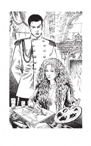 Тьма императора фото книги 3