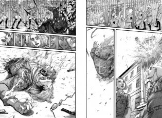 Атака на титанов. Книга 14 фото книги 3