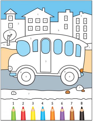 Раскрашиваем по цифрам. В дороге фото книги 6