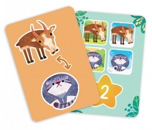 Мемо Зверята фото книги 9