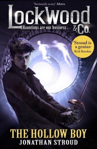 Lockwood and Co. The Hollow Boy фото книги