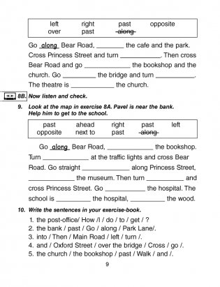 Magic Box 4. Workbook-2. Английский язык. 4 класс. Рабочая тетрадь-2 фото книги 8