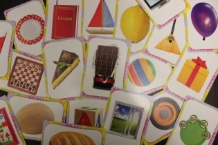 Развивающие карточки "Изучаем формы" фото книги 4