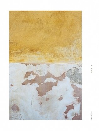 Ваби-саби. Гостеприимство по-японски фото книги 2