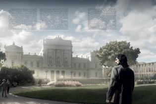 Ужас Данвича (с илл. Ф. Баранже) фото книги 4