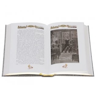 Центурион фото книги 5