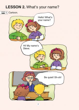 Magic Box 1. Pupil's Book. Учебник фото книги 6