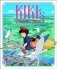 Kiki`s Delivery Service: Picture Book фото книги маленькое 2