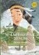 Счастливая земля. Сказки нивхов фото книги маленькое 2