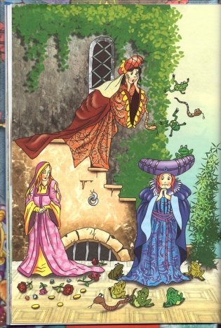 Лучшие сказки мира фото книги 7