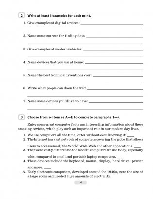 Английский язык 10 класс. Рабочая тетрадь-2. ГРИФ фото книги 3